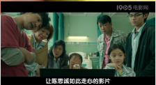 久久国产免费观看